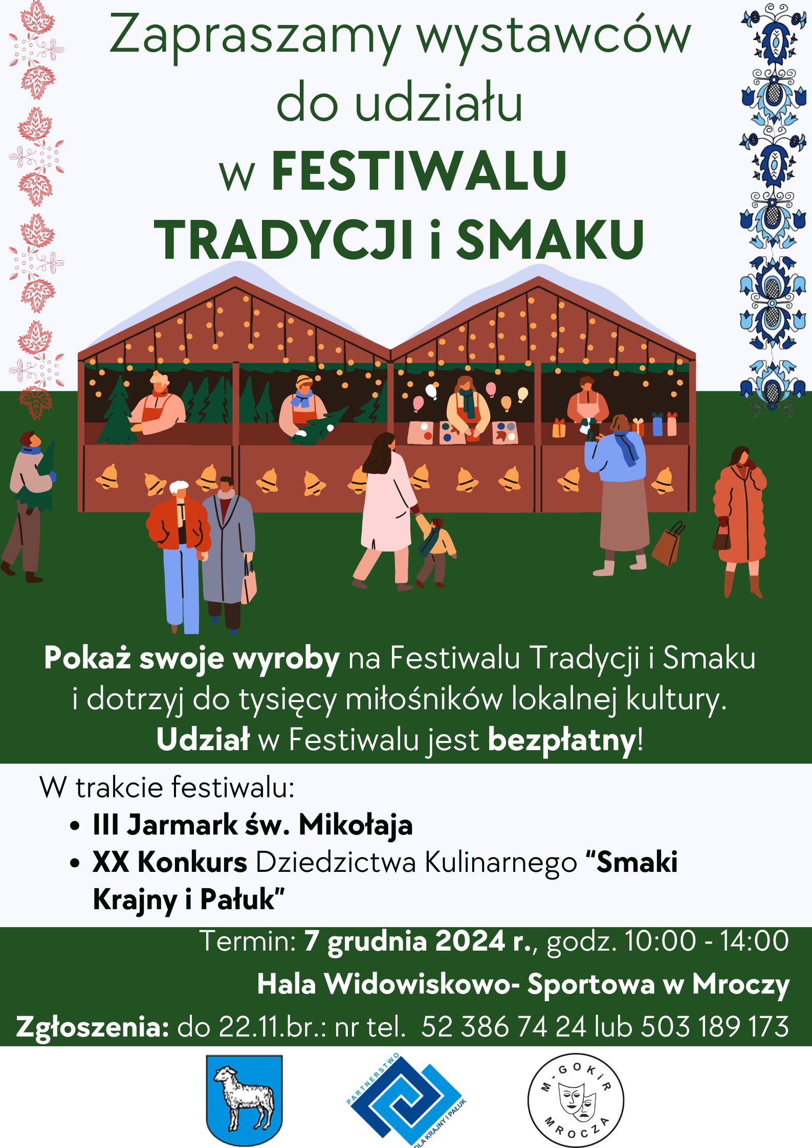 Plakat zapraszający na wydarzenie w charakterze wystawcy. Zawiera dane kontaktowe wskazane w artykule powyżej. Tłem dla danych jest rysunek bożonarodzeniowych stoisk wystawienniczych.